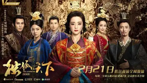 独孤皇后爆剧照,陈乔恩版的独孤伽罗光靠照片就能吊打胡冰卿
