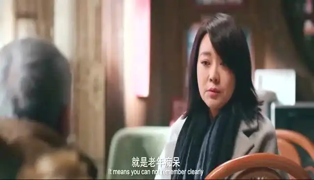 过年好大叔,难道你没发现你已经老了么
