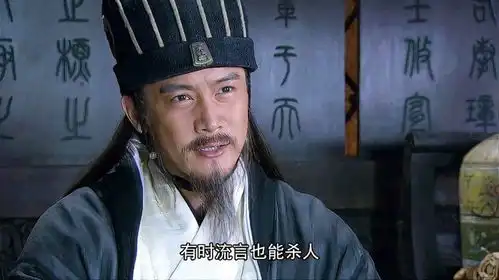 新三国第113集诸葛亮只用了一计,让司马懿失去兵权还险些丢了命
