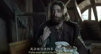 悠扬的钢琴曲背后仍是一部残酷的战争史
