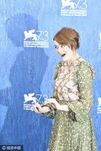 威尼斯电影节开幕红毯艾玛