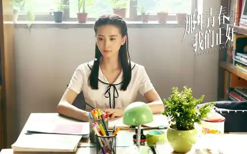 配角戏太多是好是坏梨泰院高开低走的口碑说明一切
