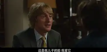 奇迹男孩能让你从进场哭到出场
