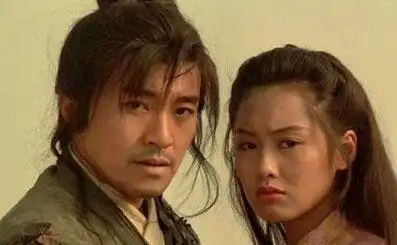 大圣娶亲最后的那段夕阳武士和朱茵在城墙上的那段对话的动态图谢谢