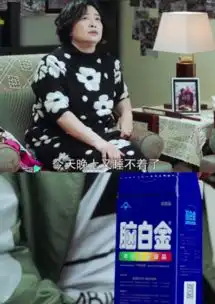 月嫂先生潮爷潮奶吸睛,年轻穿搭获好评