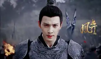 徐正溪新剧凤弈今晚上线,发布会现场公主抱男友力满分
