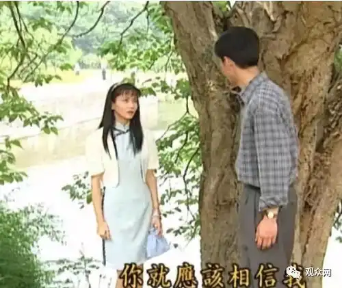 情深深雨蒙蒙方瑜家到底多有钱欣赏一下方瑜的民国时装秀