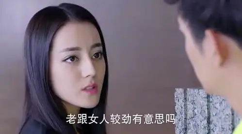 一连打了八局,美女和对手总是不分输赢
