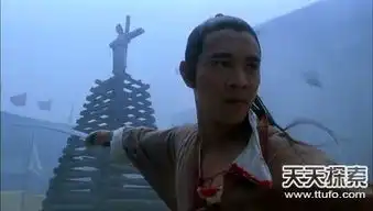 金庸小说最强内功排名葵花宝典仅排第六