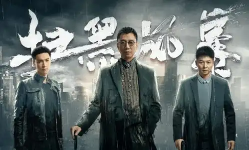 安徽小伙起诉扫黑风暴侵权,如果告赢了,能获得多少赔偿金