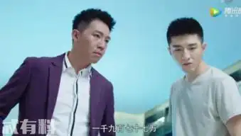 你和我的倾城时光爱达网站被黑是谁做的幕后黑手不是宁维凯而是他
