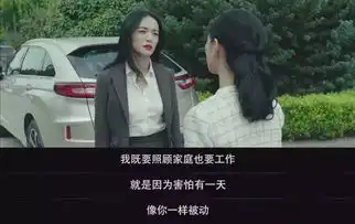 母亲节特辑那些职场上的厉害妈妈是怎样炼成的
