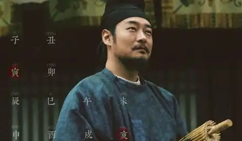 长安十二时辰为什么一张白纸的涨价,就能导致大唐的衰败