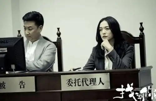 击败职场女性,给她贴上坏妈妈差妻子的标签就够了
