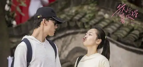 网播量破10亿高甜剧top9低成本网剧冲第3,城池营垒都输ta
