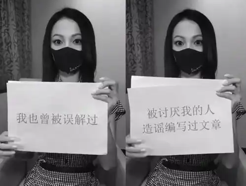 张韶涵温暖献唱悲伤逆流成河主题曲直面校园暴力,为受害者发声