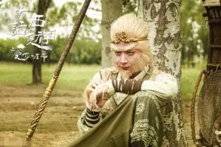 画一个妆用4小时黄子韬挑战特效猴妆
