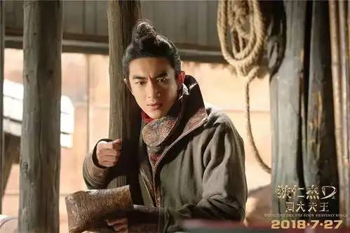 神探三人组携惊天奇案归来