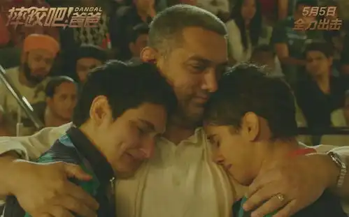 看完逆天高分的摔跤吧爸爸,你更应该了解印度妇女的真实地位