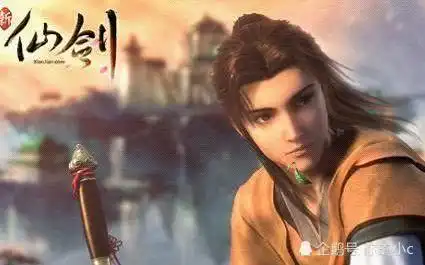 想念逍遥哥哥六月的雨,来看仙剑系列中的创世神话
