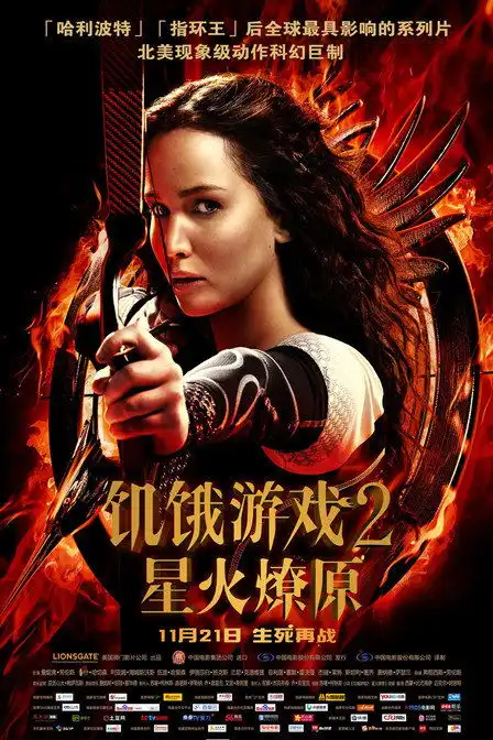 ft中文网lol2023世界赛哪里可以押注ft中文网
