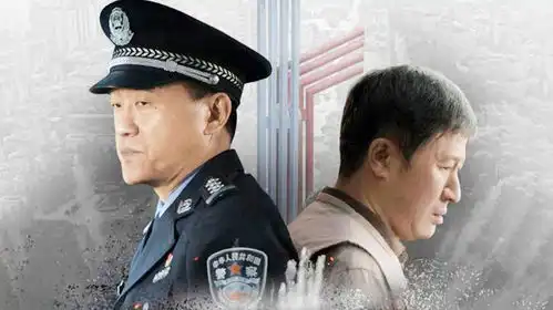 只参加了一个活动,就成为了犯罪分子的实验品
