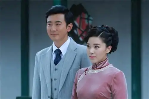 京华烟云的人物介绍