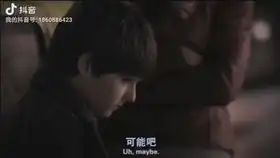 美女与野兽一破门抢人童话镇第一季
