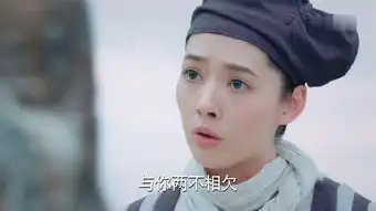 那片星空那片海2第3集剧照,那片星空那片海2图片
