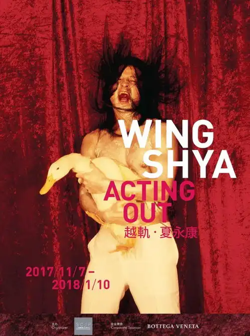 一个不懂拍照的肥仔,拍出了张国荣张曼玉最动人的倩影
