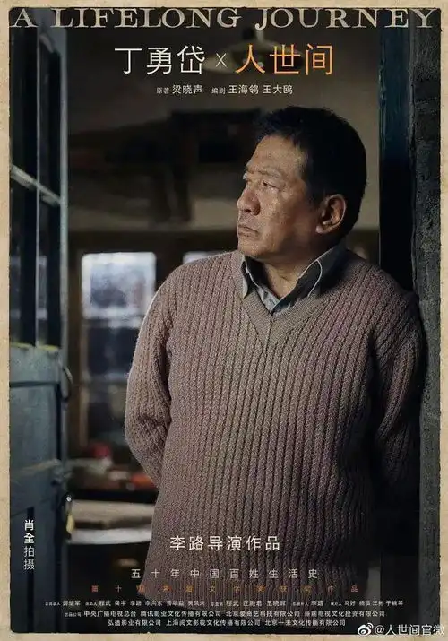 票房破纪录,热搜不断同在春节档,为何它们集体哑火
