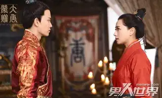 李俶是唐朝第几代皇帝大唐李俶的皇后是谁有几个6