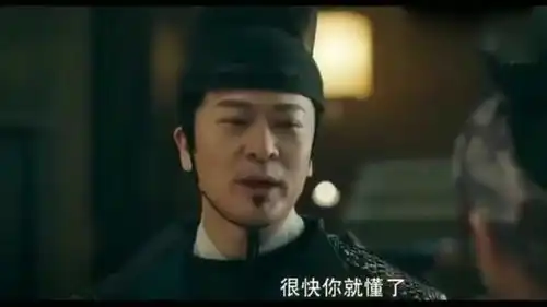 灵魂摆渡黄泉赵吏嫌弃三七太小,不肯娶,还说跟他胸不配
