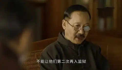 觉醒年代黄侃恶意解读蔡元培辞职信黑对方,遭来辜鸿铭坚决反击
