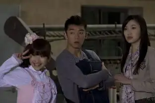 乌托邦办公室高清剧照