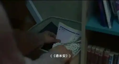 黑暗荣耀中出现的这本书,到底藏着什么秘密