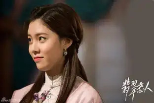 组图宋妍霏翡翠恋人民国少女鬼马俏皮
