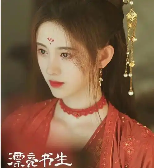 跟杨天真解约后,乔欣转型跟徐正溪搭档嫣语赋,会火吗