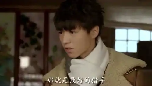 王俊凯为新剧天坑鹰猎献荧屏初吻导演对此作出了回应
