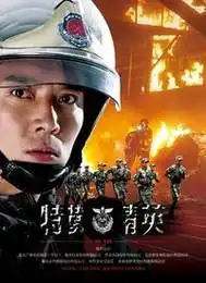 量子影院vip破解版下载量子影院会员帐号共享版下载v1.1极速下载