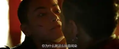 长安十二时辰李媛鱼肠剑的芒与刺
