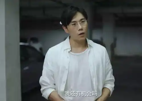 遇美康健康隐秘的角落最隐秘的杀人方法,只用了一颗降糖药