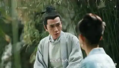 知否齐衡长柏贺泓文顾廷烨谁才是最适合做夫君的人选
