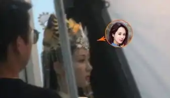 新剧镜双城杨紫李易峰造型黑白配,路透照凸显高颜值
