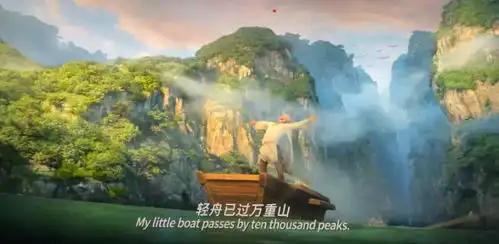 长安三万里爆火背后,西安文旅再出妙手
