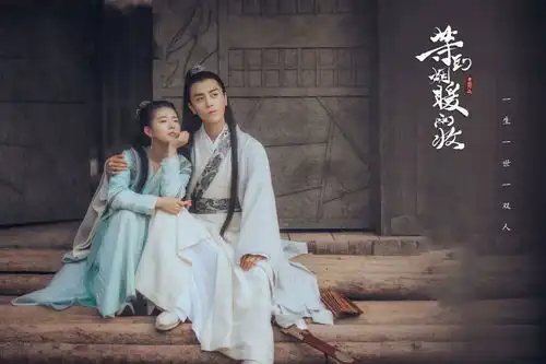 有关师徒古装爱情剧有哪些
