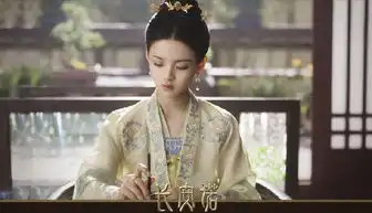 杨超越小龙女造型曝光,火箭少女101古装扮相比美你最中意谁
