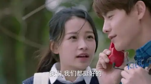 凉生32岁马天宇演少年,44岁小哇演青年毫无违和,颜有颜演能演