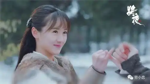 墨池有雨,我从书中来,红墙白雪,岁月满苍苔一纸便筏,牵我心怀v宁山cp已经下线了,一曲相思纪念一下.山山