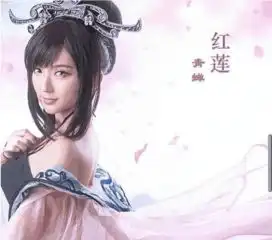 天行九歌真人电影最新剧照流出帅哥美女齐聚,颜值大剧
